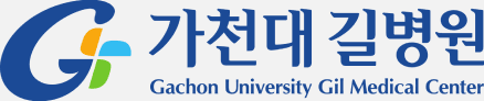 가천대 길병원