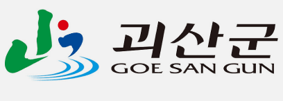 괴산군