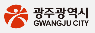 광주광역시