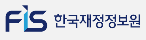 한국재정정보원