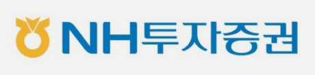 NH투자증권