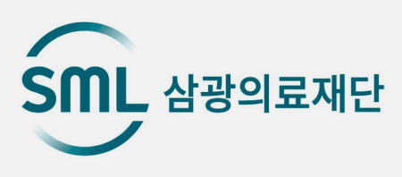 삼광의료재단